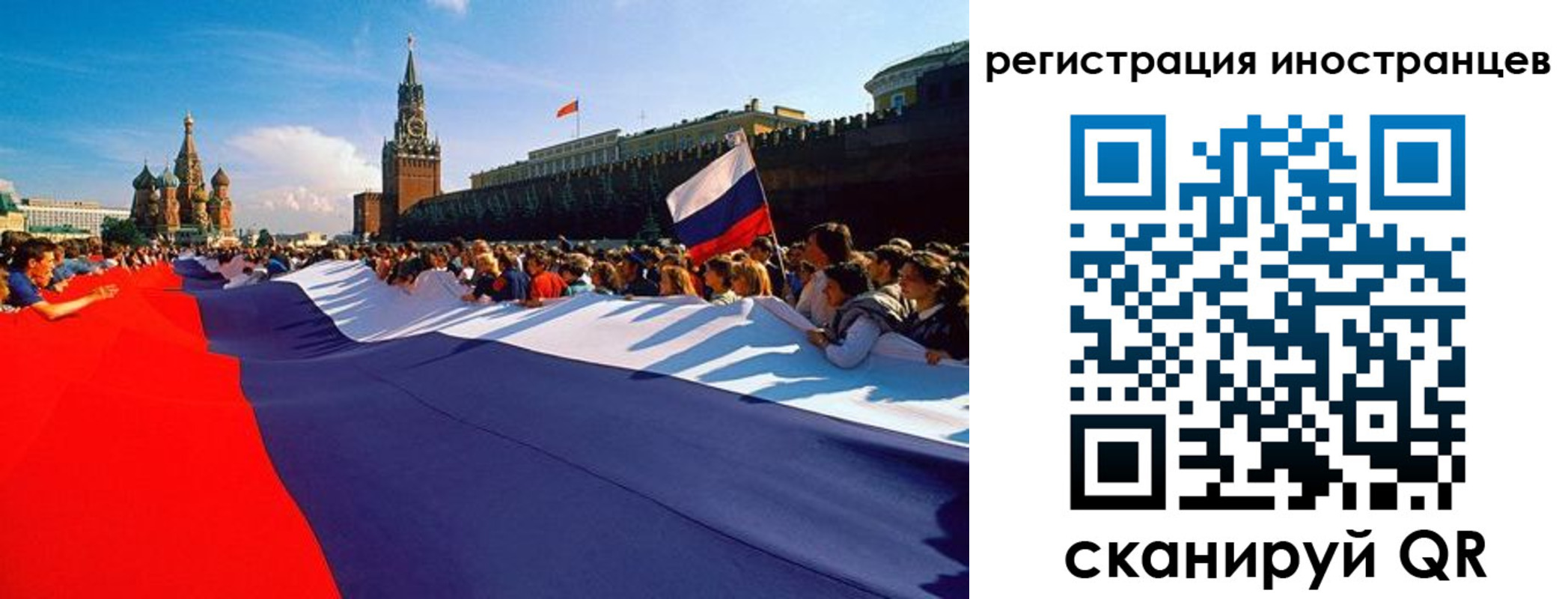 пропишу в квартире в Гвардейске